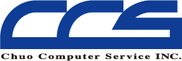 中央コンピューターサービス株式会社